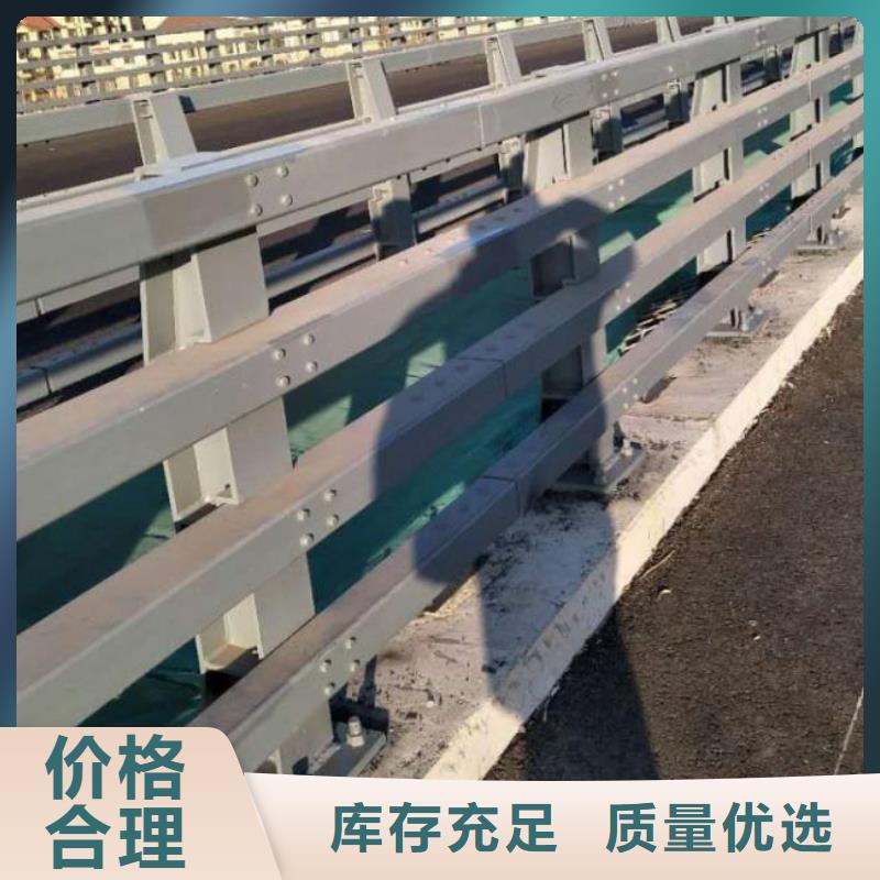 景观护栏联系方式定制定做