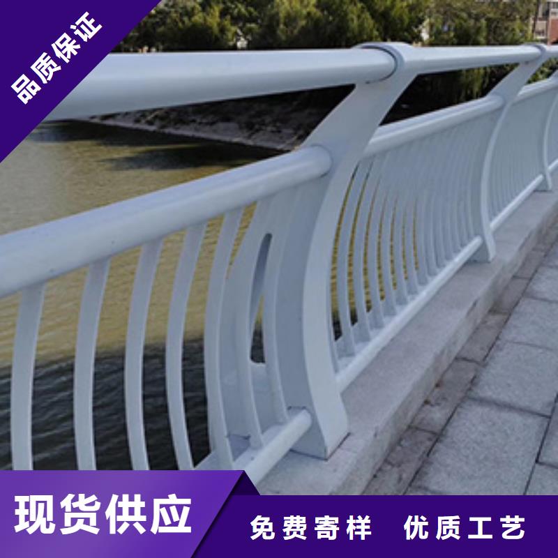 灯光护栏喷塑质量好