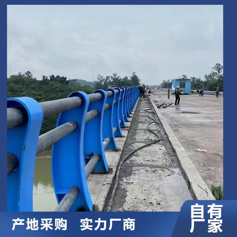 防撞栏杆咨询享优惠当地公司