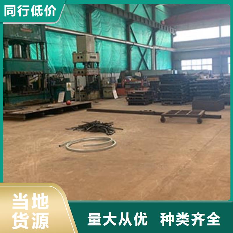 栏杆专业品质真材实料诚信经营