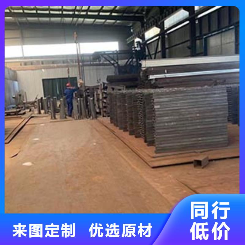 防撞护栏_护栏多年实力厂家当地品牌