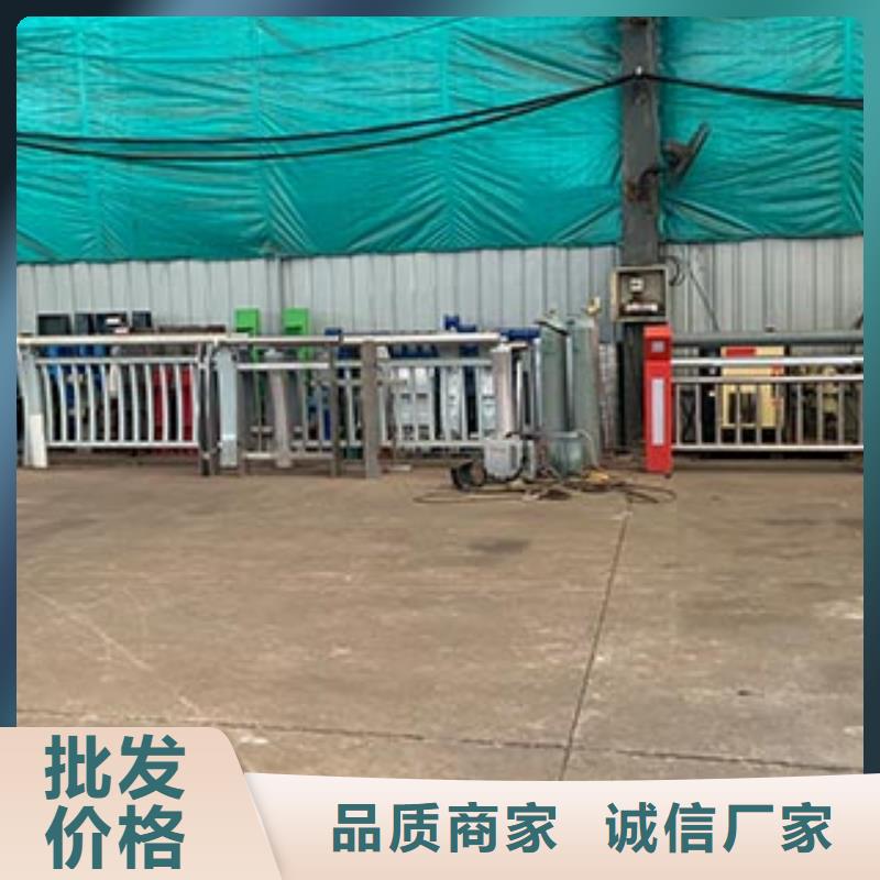 【防撞护栏道路护栏工厂采购】同城品牌