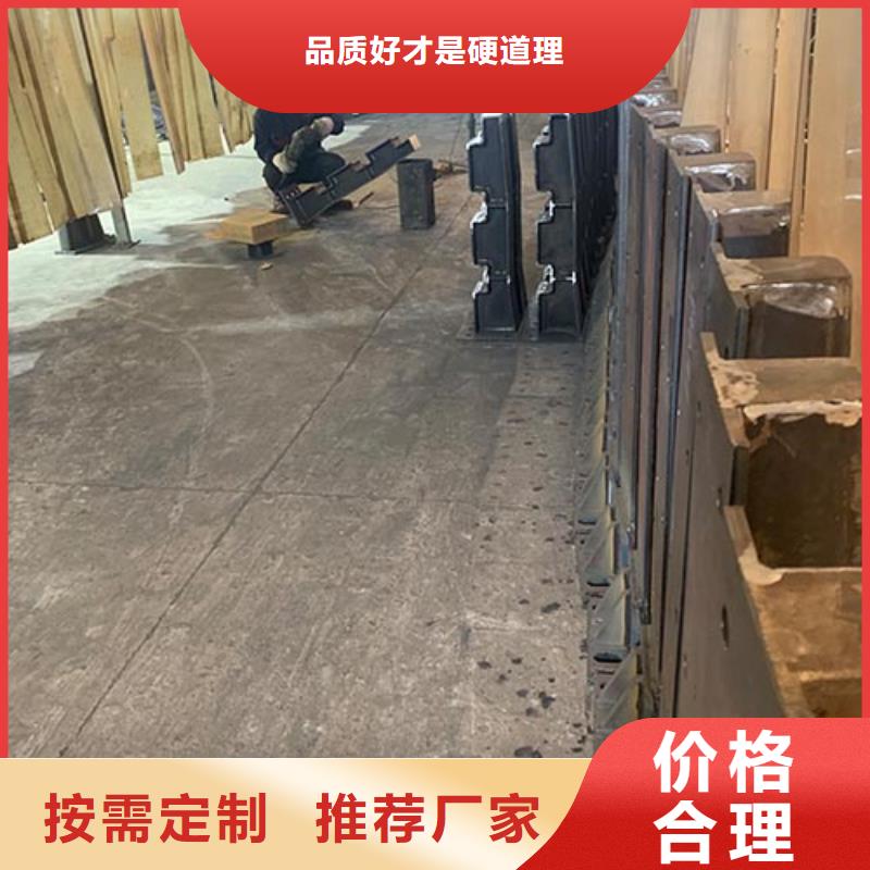 【河道护栏】道路护栏拒绝伪劣产品多种规格库存充足