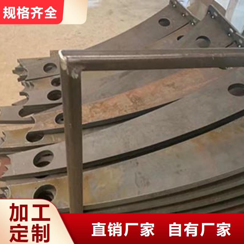 五指山市护栏立柱多少钱一米一站式厂家