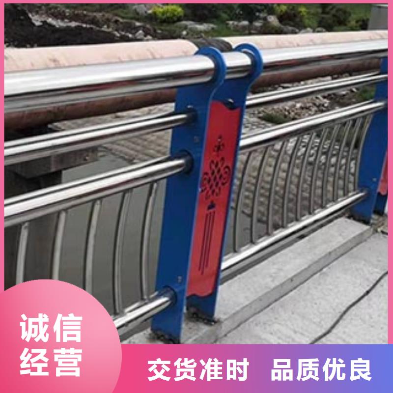 护栏立柱喷漆匠心制造