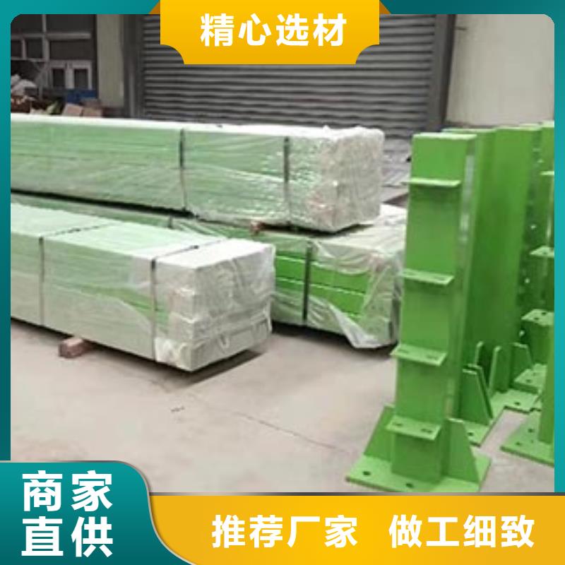 桥梁复合管护栏厂家可开票同城公司