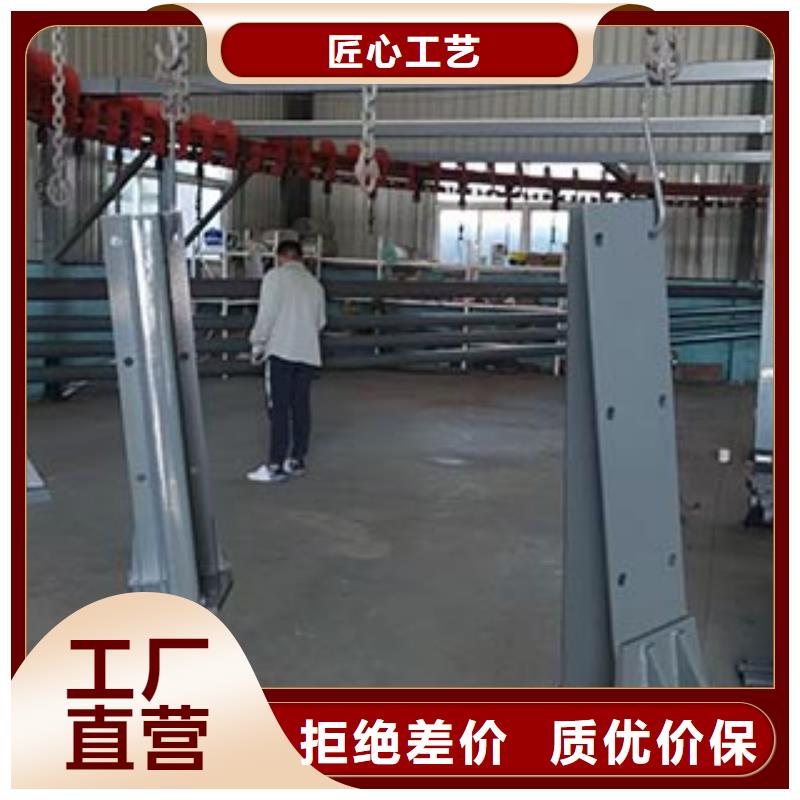 规格全的道路防撞护栏生产厂家现货供应