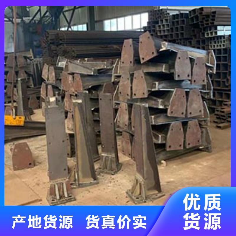 复合管护栏、复合管护栏厂家-质量保证做工细致