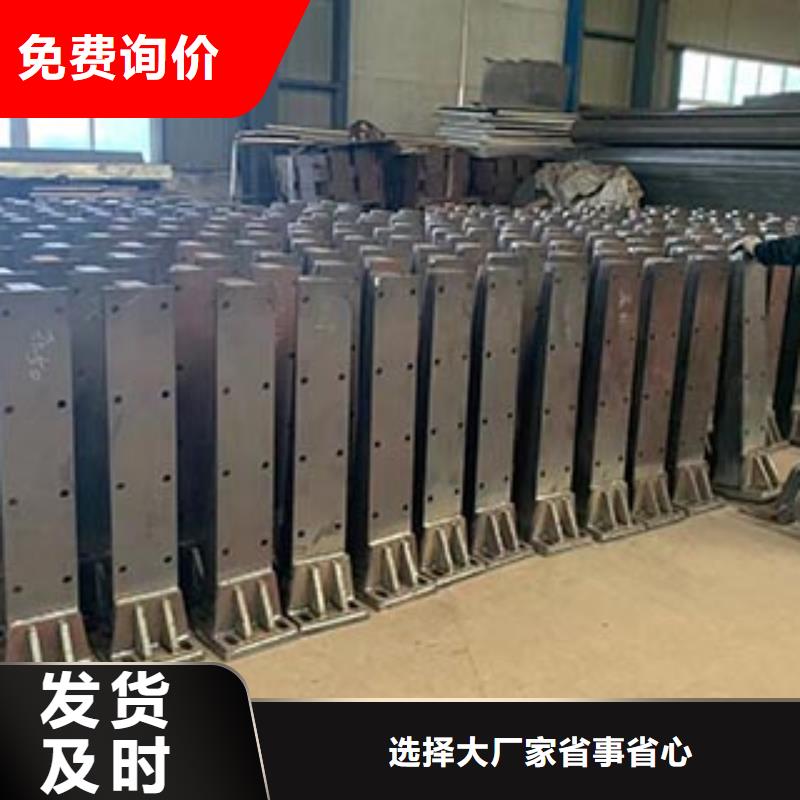不锈钢栏杆设备生产厂家工厂直营