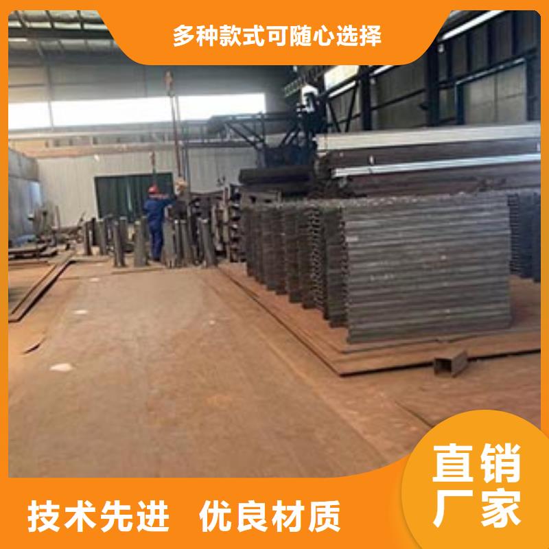 生产桥梁复合管护栏_诚信企业生当地生产商