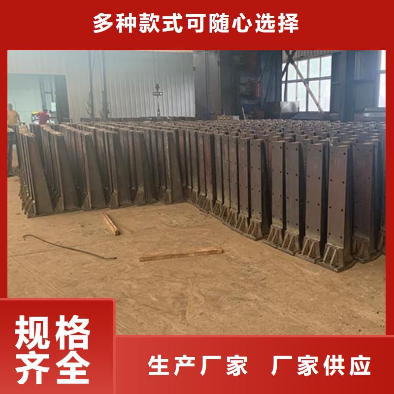 批发新型桥梁护栏的当地厂家质检合格发货