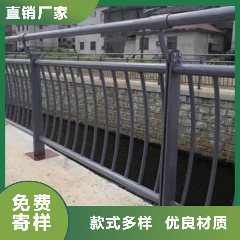 防撞桥梁护栏价格-可按需定做当地制造商