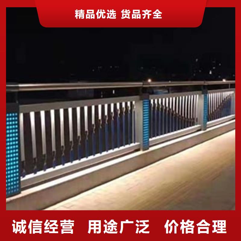 景观护栏_栏杆助您降低采购成本真材实料