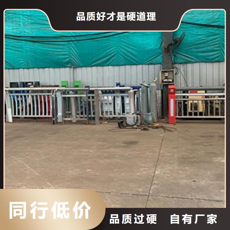 新型防撞护栏-新型防撞护栏供应商定金锁价
