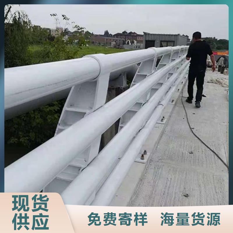 桥梁复合管护栏欢迎来厂考察本地货源