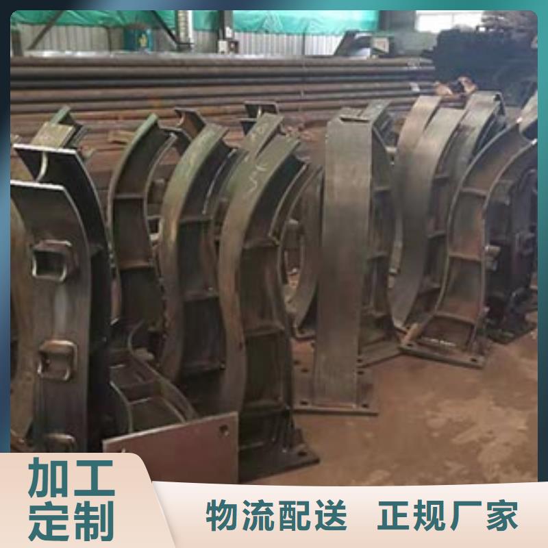 桥梁防撞护栏市政道路防护栏选择大厂家省事省心自主研发