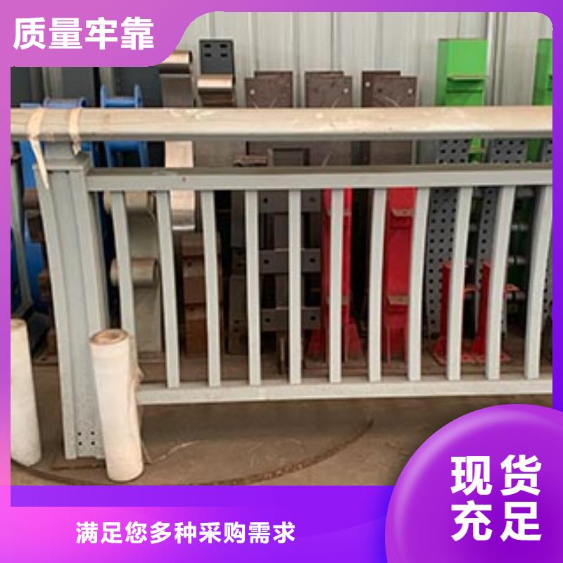 信誉好的桥梁防撞护栏公司多年行业积累