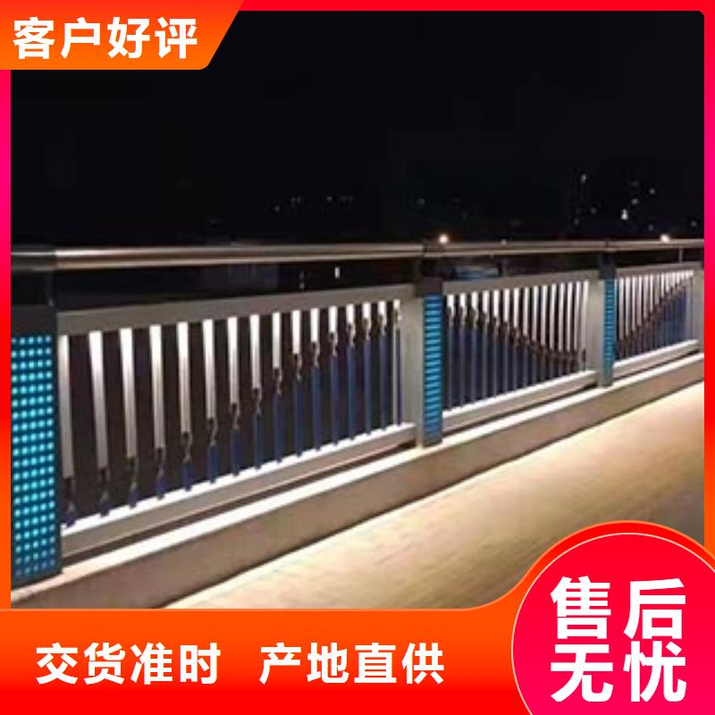 【桥梁防撞护栏【道路护栏】细节决定成败】当地经销商