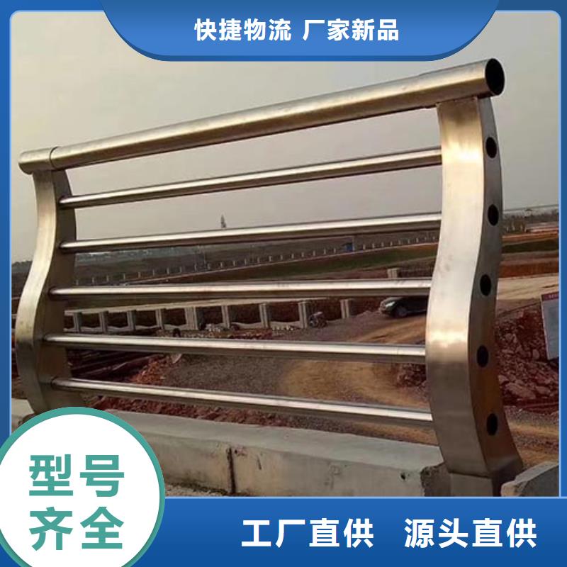 【桥梁防撞护栏】-国道抗冲击围栏产品细节当地供应商
