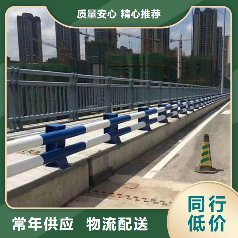 河道栏杆高端定制无中间商厂家直销