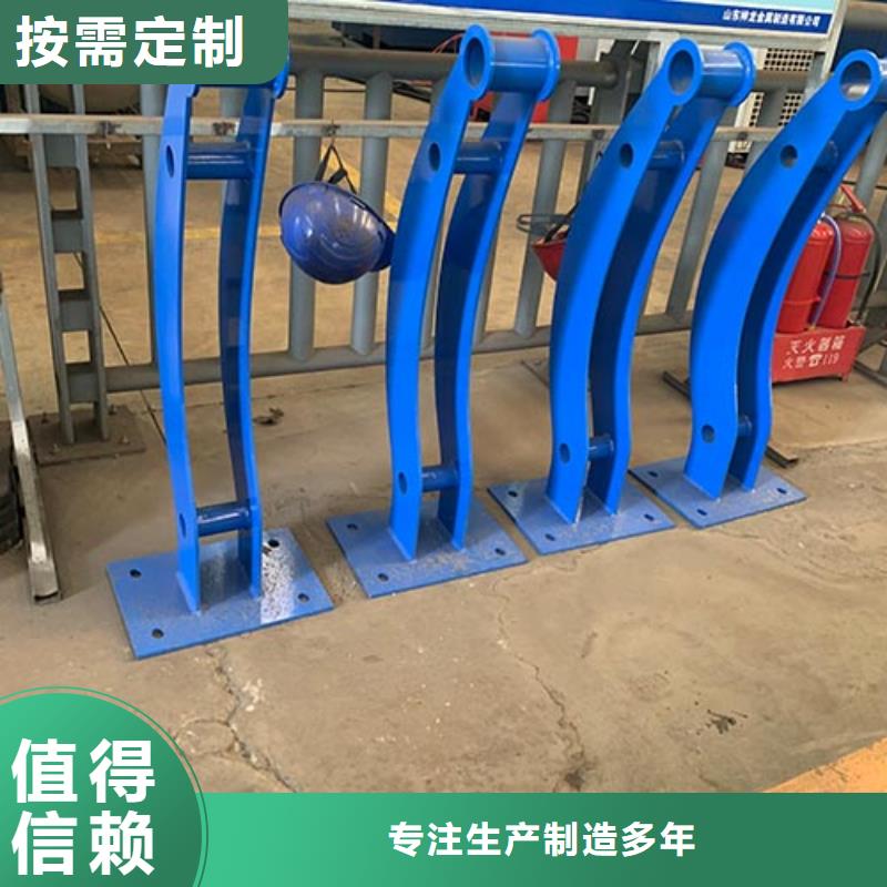 生产销售新型防撞护栏厂家专注细节更放心