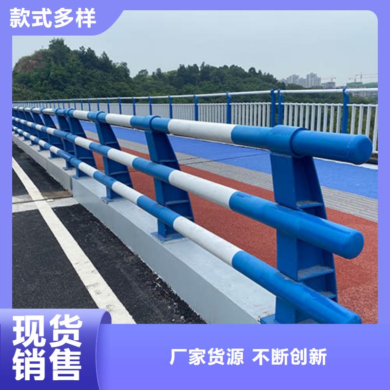 质量可靠的桥梁栏杆经销商追求品质