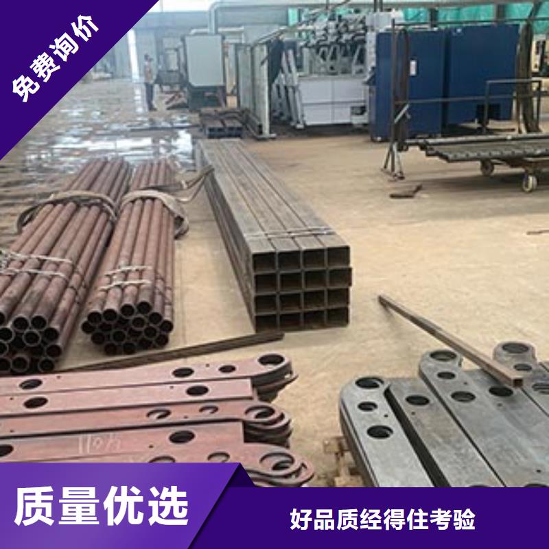 人行道栏杆公路护栏满足客户需求多种规格库存充足