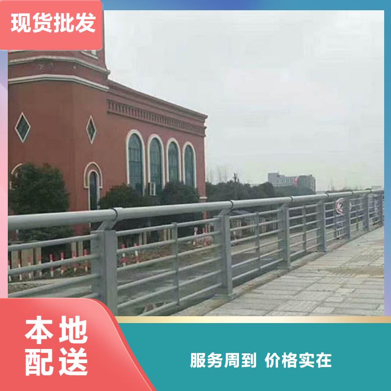 防撞护栏质优价廉当地货源