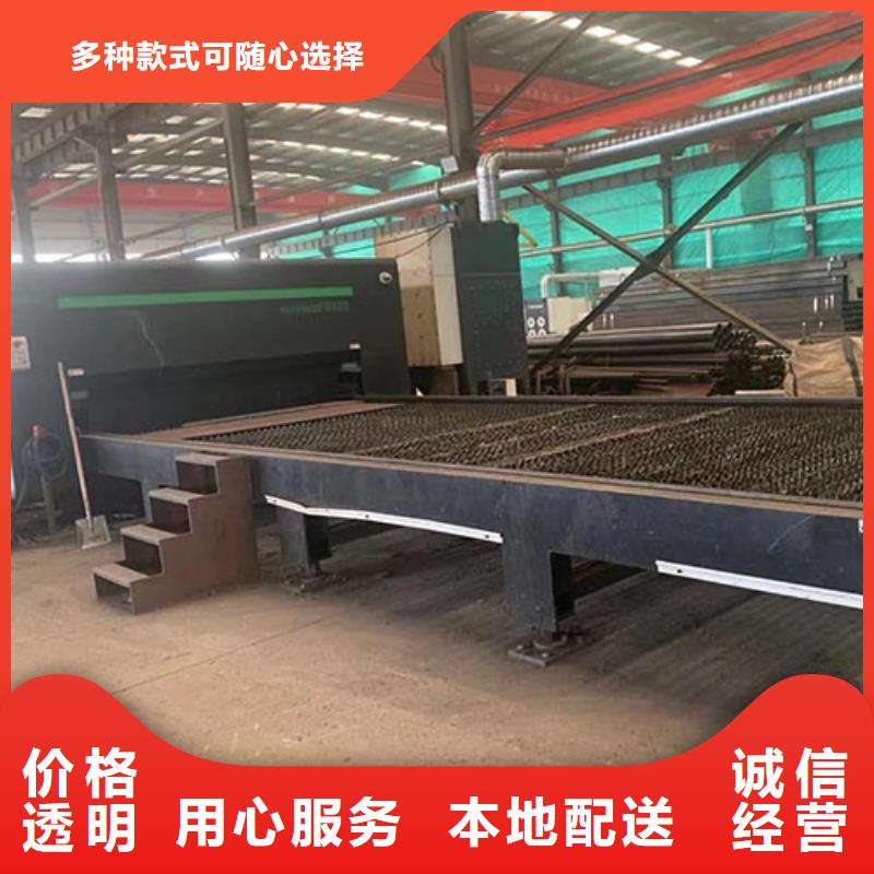 人行道栏杆镀锌管景观护栏长期供应同城服务商