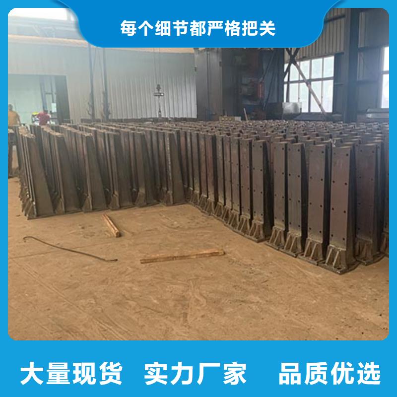 防撞护栏专业品质货品齐全
