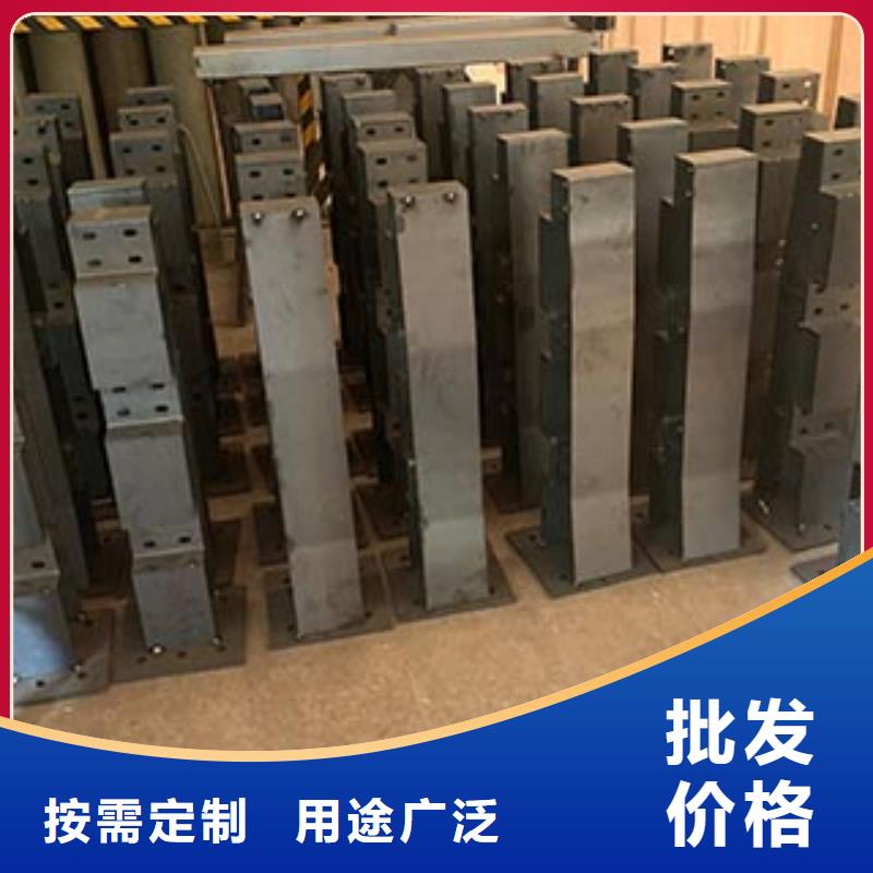 人行道栏杆不锈钢景观护栏货源直供经验丰富质量放心