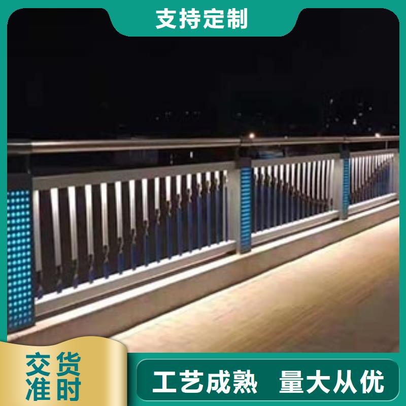 人行道栏杆立柱桥梁防撞护栏严谨工艺好厂家有担当