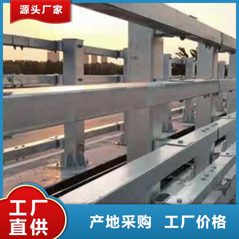 【人行道栏杆】桥梁景观栏杆用品质赢得客户信赖当地厂家值得信赖