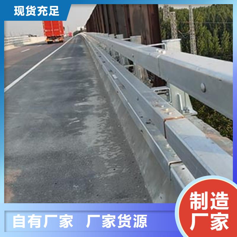 桥梁护栏精益求精值得信赖