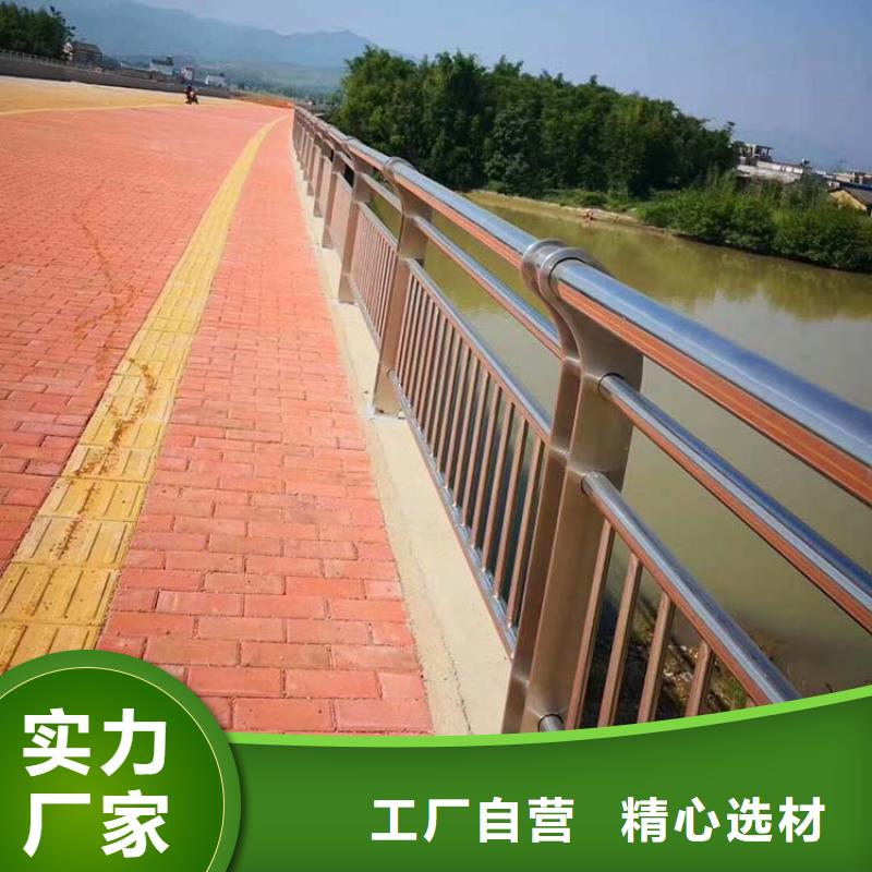 防撞桥梁护栏售后完善诚信经营现货现发