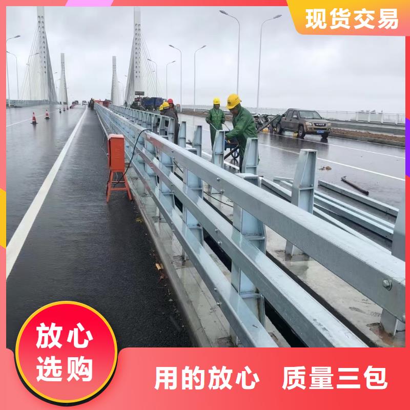 不锈钢栏杆立柱优惠报价货到付款