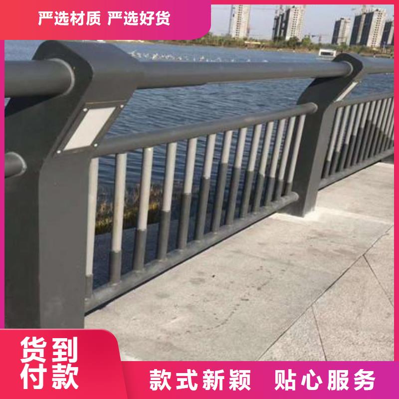 桥梁护栏立柱和横杆连接方式本地品牌