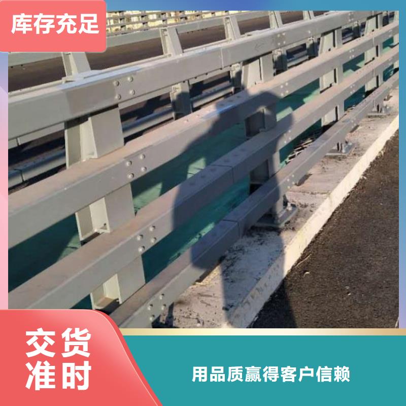 桥梁护栏哪家好现货供应当地品牌