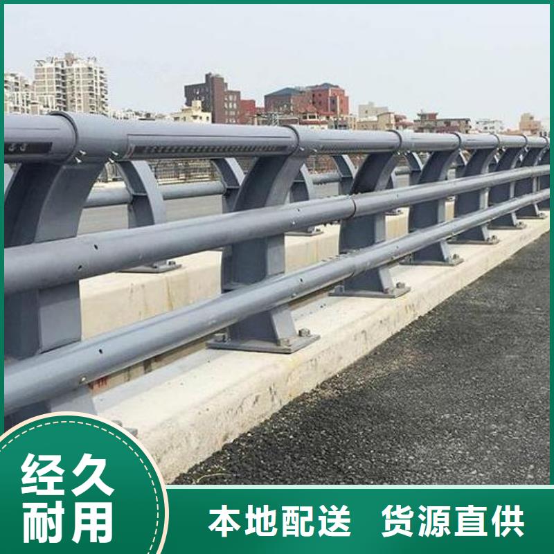 高速公路防撞护栏现货直供源头厂家