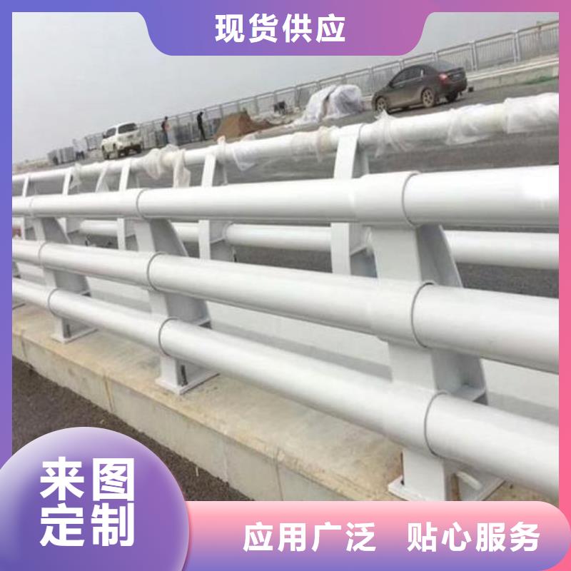不锈钢护栏厂家质量可靠当地供应商