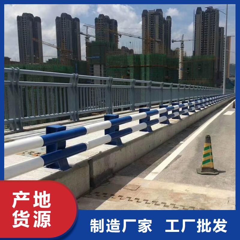桥梁护栏 【【景观护栏】】精益求精工厂批发