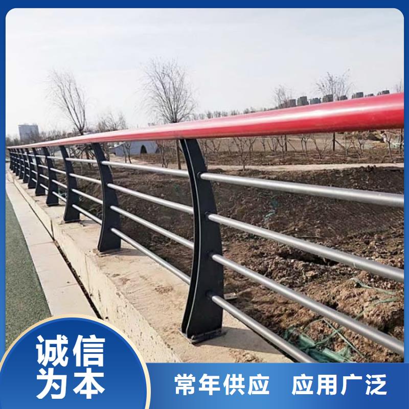 河道护栏【不锈钢复合管】安心购同城货源