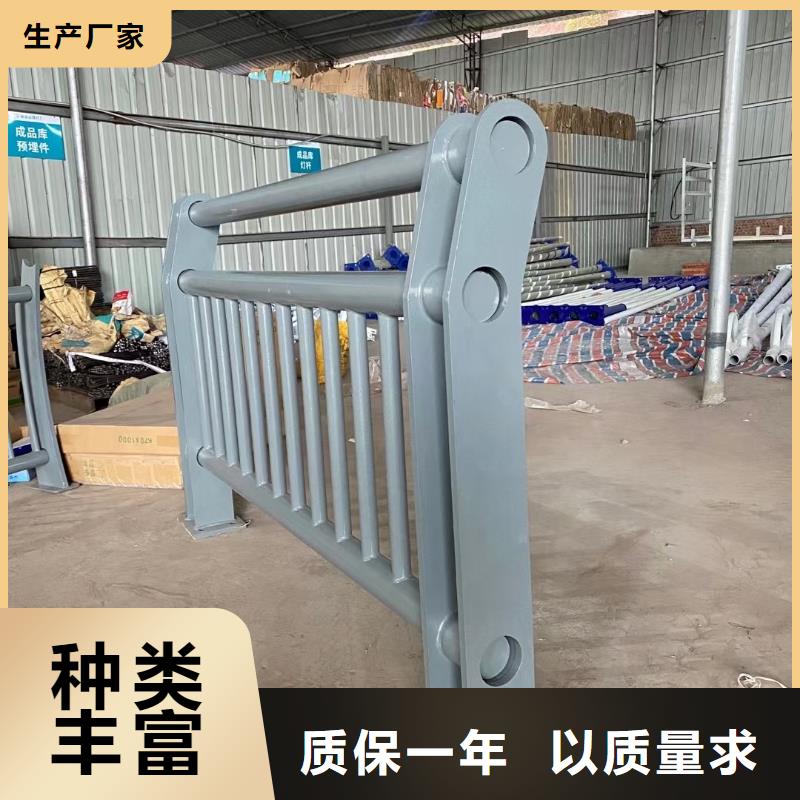 河道护栏【市政护栏】来图加工定制本地服务商