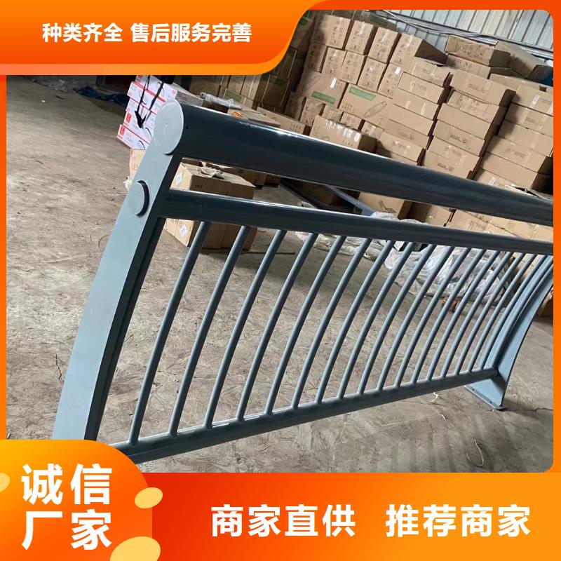 【河道护栏】不锈钢防撞护栏自产自销专注质量