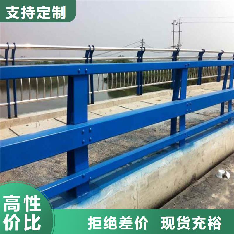 河道护栏LED防护栏杆定制零售批发本地生产厂家