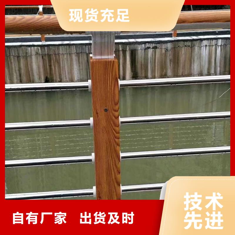 河道护栏市政道路防护栏精工制作厂家直营