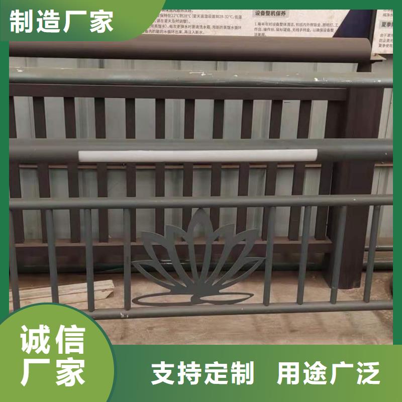 【河道护栏】-不锈钢复合管栏杆诚信可靠同城厂家