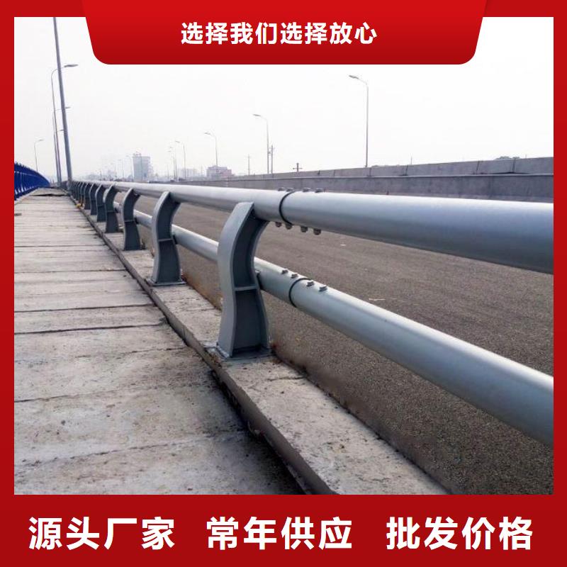 ​【河道护栏河道栏杆优质工艺】同城服务商
