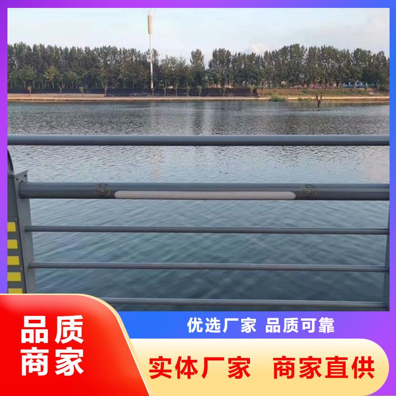 【河道护栏】防撞护栏实力才是硬道理老客户钟爱