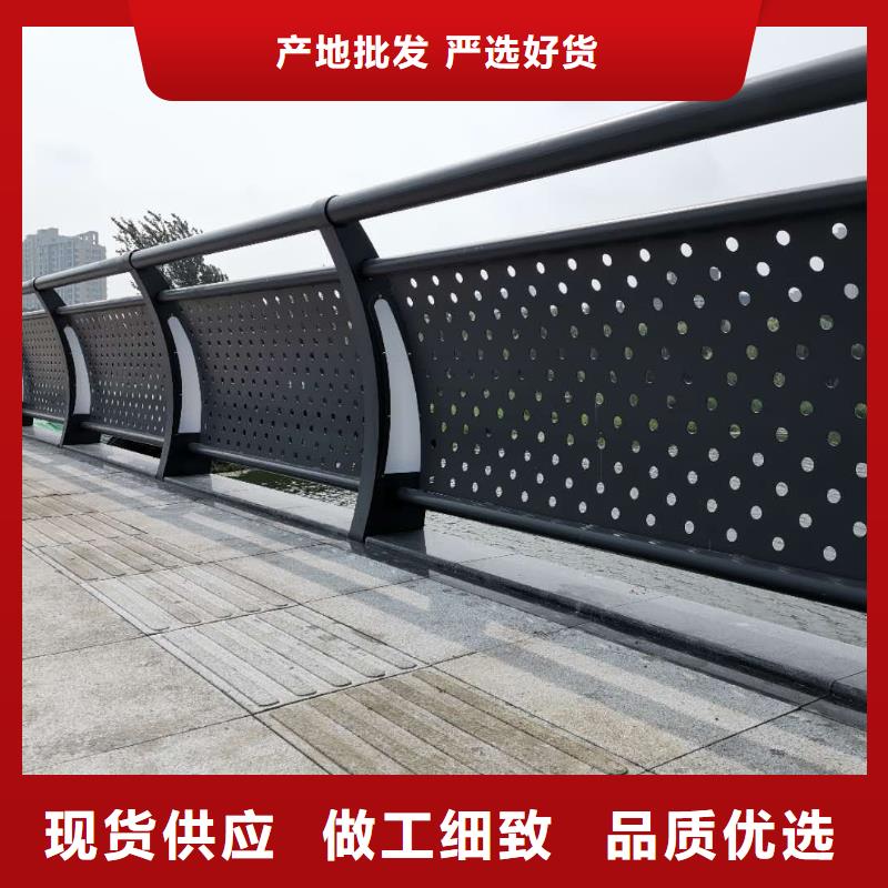 河道护栏【人行道栏杆】实力商家供货稳定认准大品牌厂家